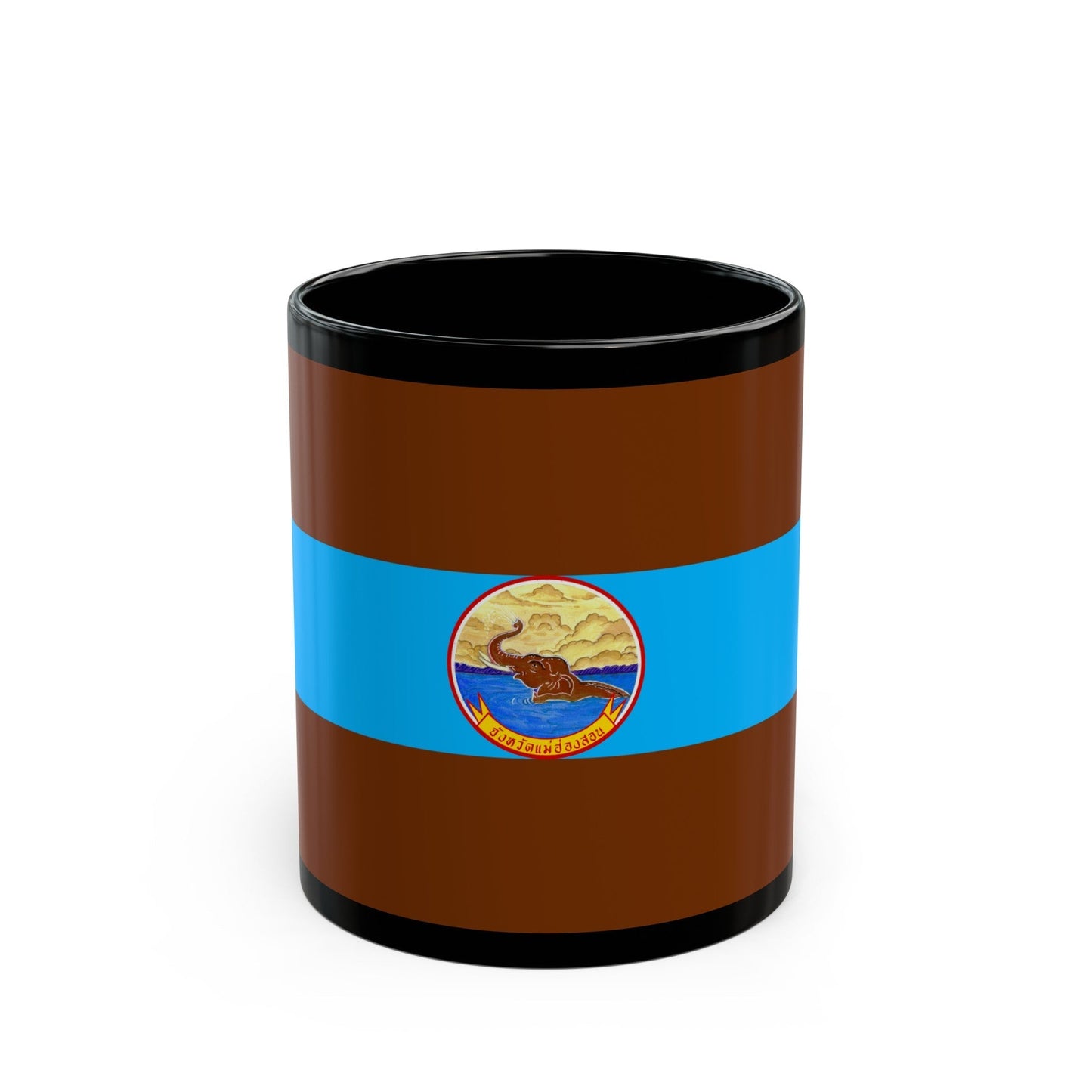 Flag of Mae Hong Son Province Thailand - Black Coffee Mug-11oz-The Sticker Space