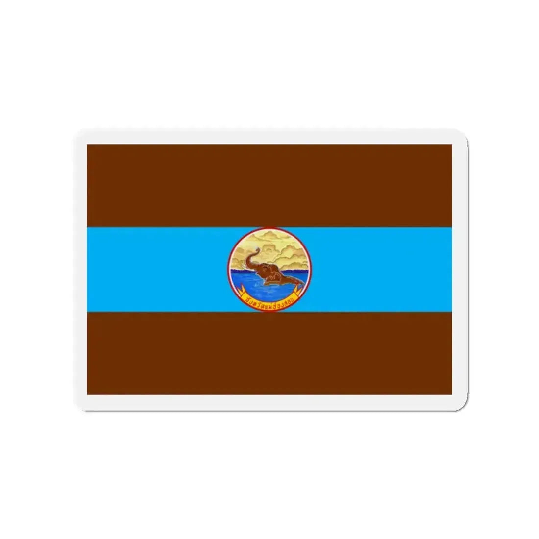 Flag of Mae Hong Son Province Thailand - Refrigerator Magnet 2 Inch - The Sticker Space