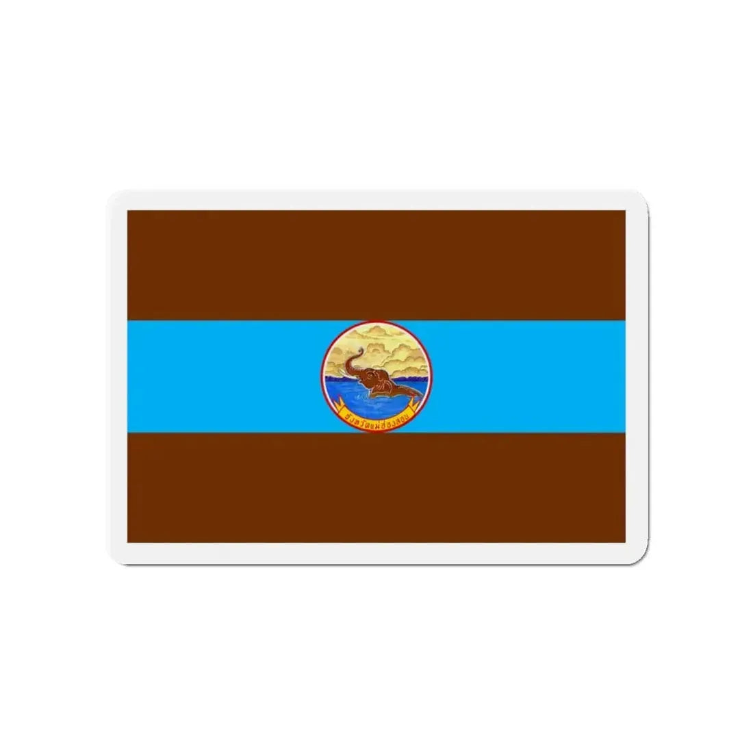 Flag of Mae Hong Son Province Thailand - Refrigerator Magnet 3 Inch - The Sticker Space