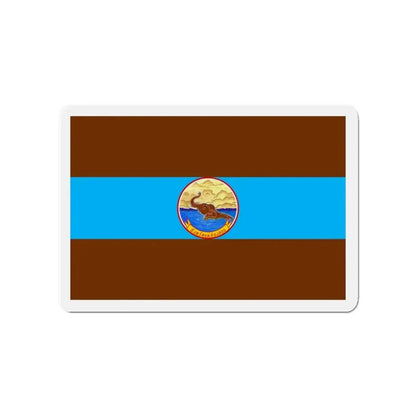 Flag of Mae Hong Son Province Thailand - Refrigerator Magnet 3 Inch - The Sticker Space