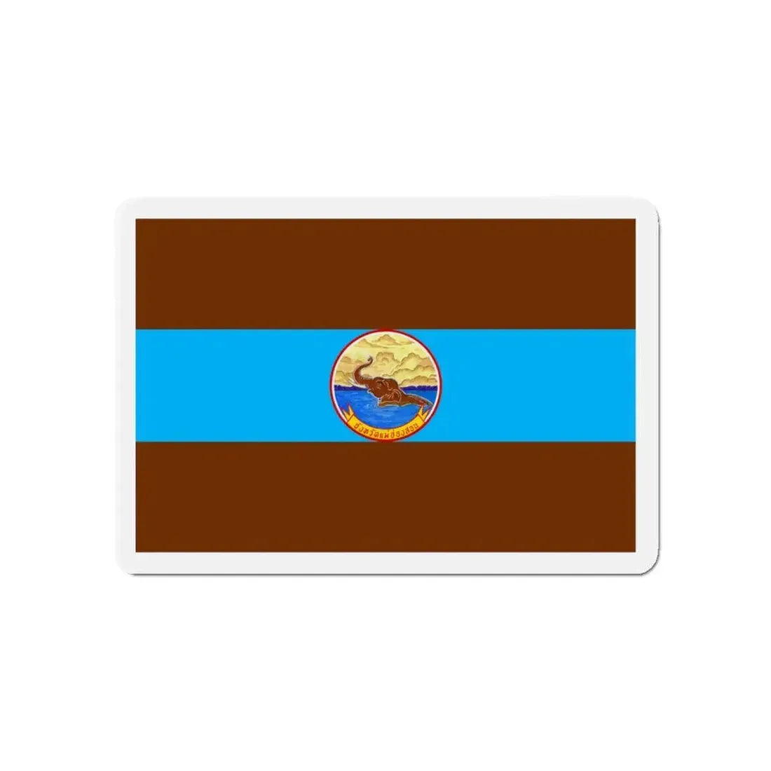 Flag of Mae Hong Son Province Thailand - Refrigerator Magnet 4 Inch - The Sticker Space