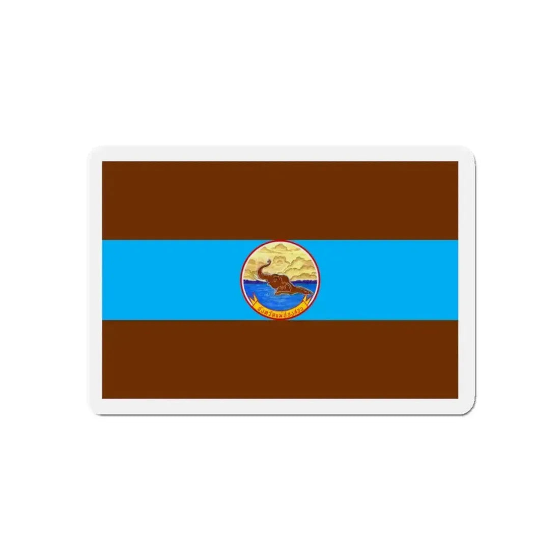 Flag of Mae Hong Son Province Thailand - Refrigerator Magnet 5 Inch - The Sticker Space