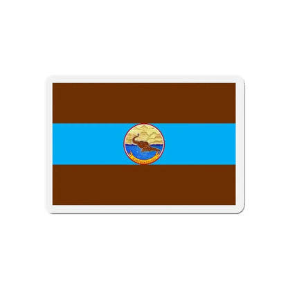 Flag of Mae Hong Son Province Thailand - Refrigerator Magnet 5 Inch - The Sticker Space