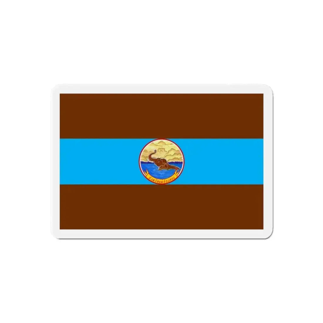 Flag of Mae Hong Son Province Thailand - Refrigerator Magnet 6 Inch - The Sticker Space