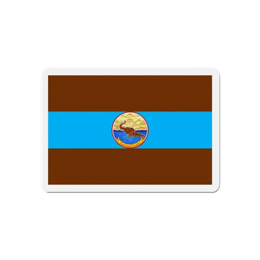 Flag of Mae Hong Son Province Thailand - Refrigerator Magnet 6 Inch - The Sticker Space