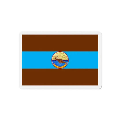 Flag of Mae Hong Son Province Thailand - Refrigerator Magnet - The Sticker Space