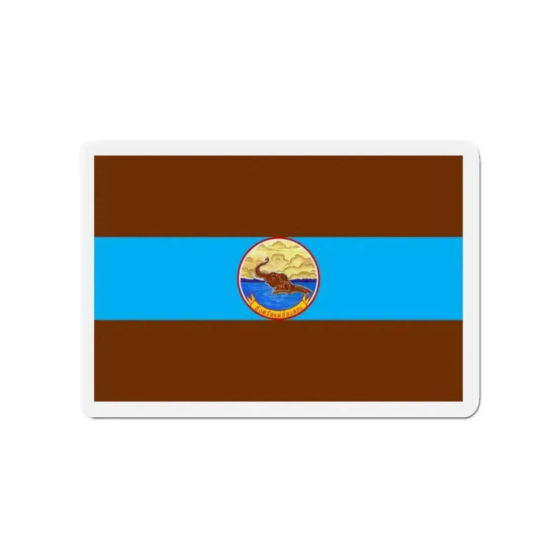 Flag of Mae Hong Son Province Thailand - Refrigerator Magnet - The Sticker Space