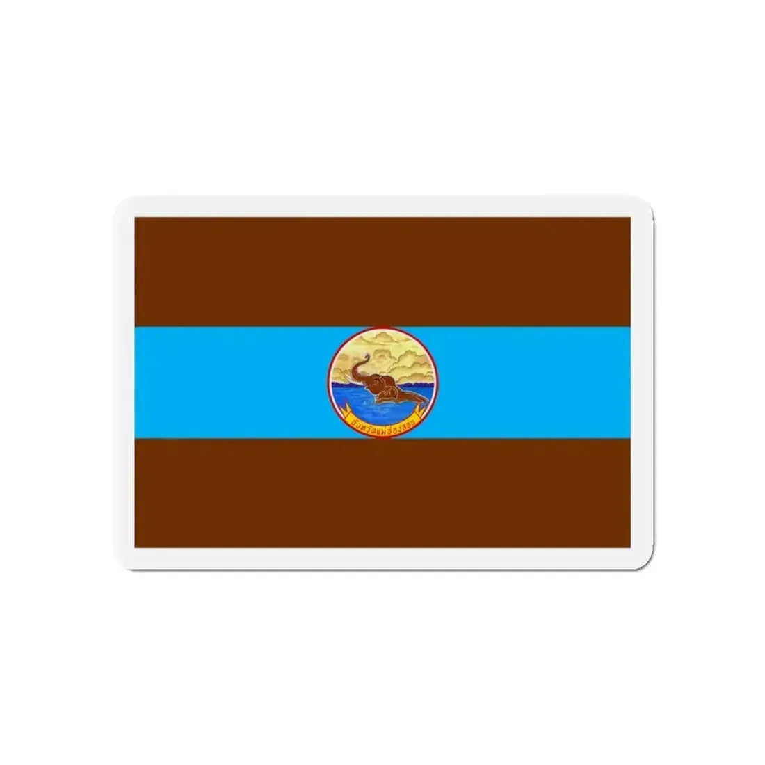 Flag of Mae Hong Son Province Thailand - Refrigerator Magnet - The Sticker Space