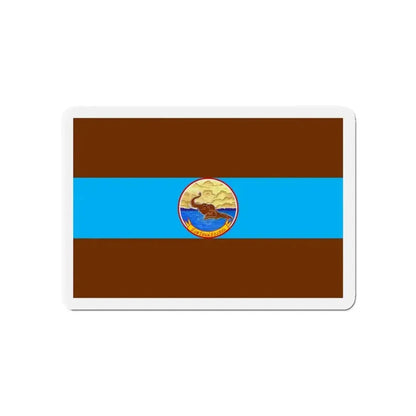 Flag of Mae Hong Son Province Thailand - Refrigerator Magnet - The Sticker Space