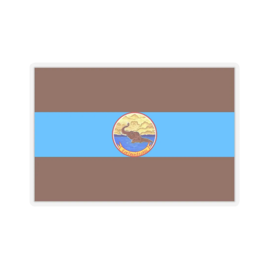 Flag of Mae Hong Son Province Thailand - STICKER Vinyl Kiss-Cut Decal 2 Inch Transparent - The Sticker Space