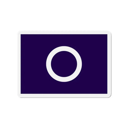 Flag of Maebashi Gunma Japan - Refrigerator Magnet 2 Inch - The Sticker Space