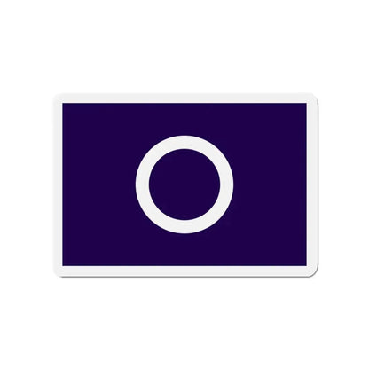 Flag of Maebashi Gunma Japan - Refrigerator Magnet 3 Inch - The Sticker Space