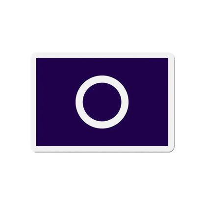 Flag of Maebashi Gunma Japan - Refrigerator Magnet 4 Inch - The Sticker Space