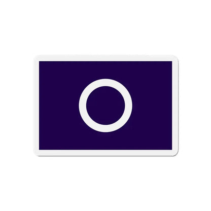 Flag of Maebashi Gunma Japan - Refrigerator Magnet 6 Inch - The Sticker Space