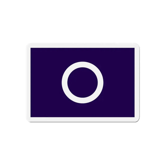 Flag of Maebashi Gunma Japan - Refrigerator Magnet 6 Inch - The Sticker Space