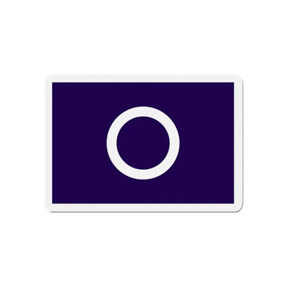 Flag of Maebashi Gunma Japan - Refrigerator Magnet - The Sticker Space