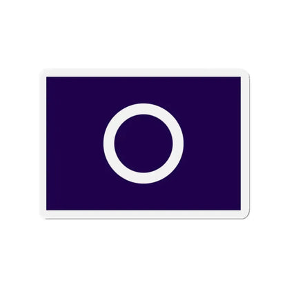 Flag of Maebashi Gunma Japan - Refrigerator Magnet - The Sticker Space