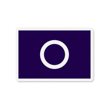 Flag of Maebashi Gunma Japan - Refrigerator Magnet - The Sticker Space