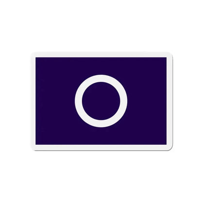 Flag of Maebashi Gunma Japan - Refrigerator Magnet - The Sticker Space