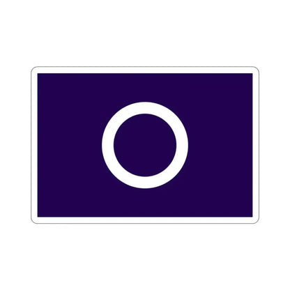 Flag of Maebashi Gunma Japan STICKER Vinyl Die-Cut Decal 2 Inch - The Sticker Space