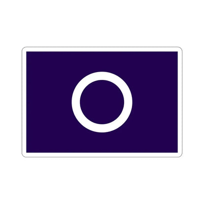 Flag of Maebashi Gunma Japan STICKER Vinyl Die-Cut Decal 3 Inch - The Sticker Space