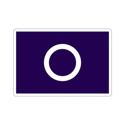 Flag of Maebashi Gunma Japan STICKER Vinyl Die-Cut Decal 5 Inch - The Sticker Space