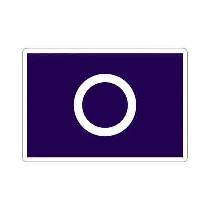 Flag of Maebashi Gunma Japan STICKER Vinyl Die-Cut Decal 6 Inch - The Sticker Space