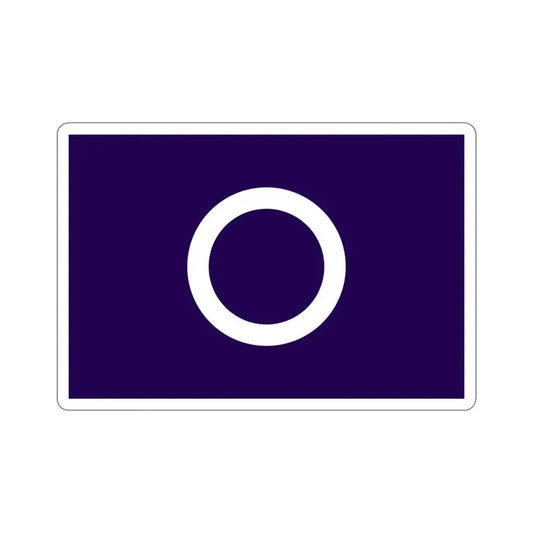 Flag of Maebashi Gunma Japan STICKER Vinyl Die-Cut Decal 6 Inch - The Sticker Space