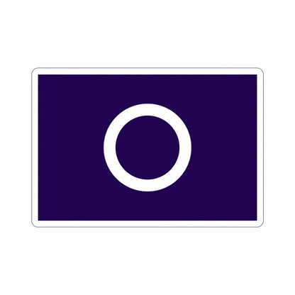 Flag of Maebashi Gunma Japan STICKER Vinyl Die-Cut Decal - The Sticker Space