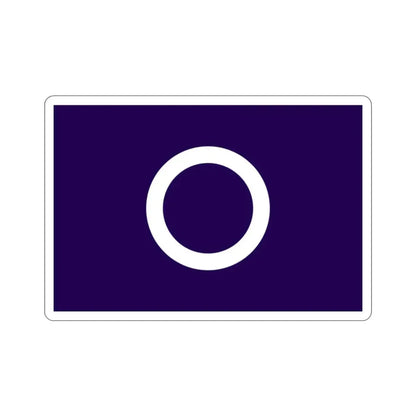 Flag of Maebashi Gunma Japan STICKER Vinyl Die-Cut Decal - The Sticker Space