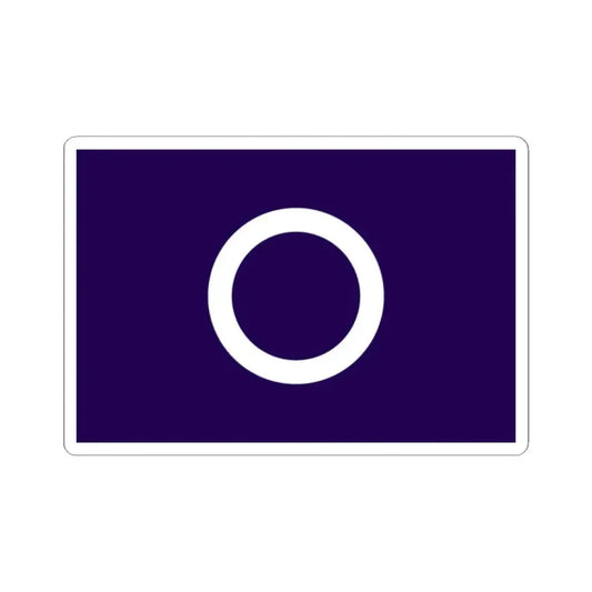 Flag of Maebashi Gunma Japan - STICKER Vinyl Kiss-Cut Decal 2 Inch White - The Sticker Space