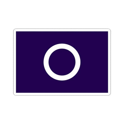 Flag of Maebashi Gunma Japan - STICKER Vinyl Kiss-Cut Decal 3 Inch White - The Sticker Space