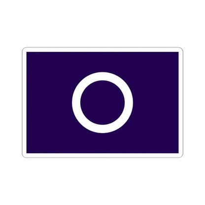 Flag of Maebashi Gunma Japan - STICKER Vinyl Kiss-Cut Decal 4 Inch White - The Sticker Space