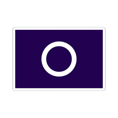 Flag of Maebashi Gunma Japan - STICKER Vinyl Kiss-Cut Decal 6 Inch White - The Sticker Space