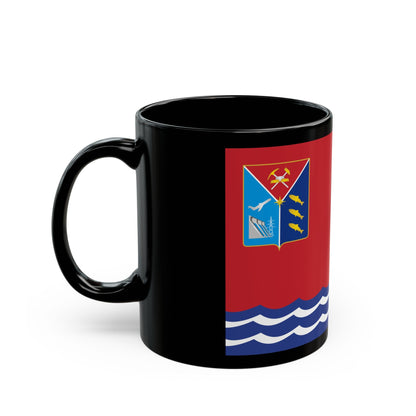 Flag of Magadan Oblast Russia - Black Coffee Mug-The Sticker Space