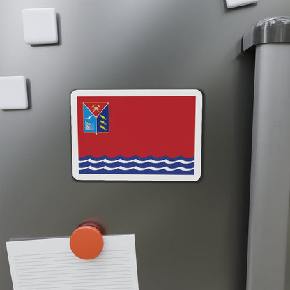 Flag of Magadan Oblast Russia - Die-Cut Magnet-The Sticker Space