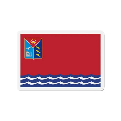 Flag of Magadan Oblast Russia - Refrigerator Magnet 3 Inch - The Sticker Space