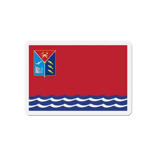 Flag of Magadan Oblast Russia - Refrigerator Magnet 6 Inch - The Sticker Space