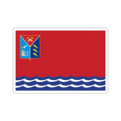Flag of Magadan Oblast Russia STICKER Vinyl Die-Cut Decal 2 Inch - The Sticker Space