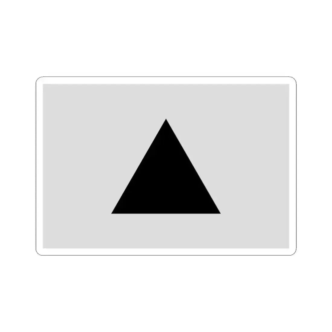 Flag of Magnitogorsk Russia - STICKER Vinyl Kiss-Cut Decal 3 Inch White - The Sticker Space