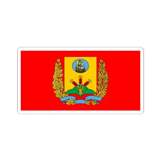 Flag of Mahilyow Voblast (Belarus) STICKER Vinyl Kiss-Cut Decal 2 Inch White - The Sticker Space