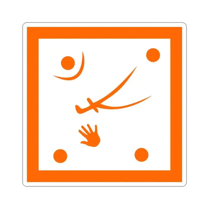 Flag of Mahmut Pasha Bushatli - 1796 (Albania) STICKER Vinyl Kiss-Cut Decal 3 Inch White - The Sticker Space