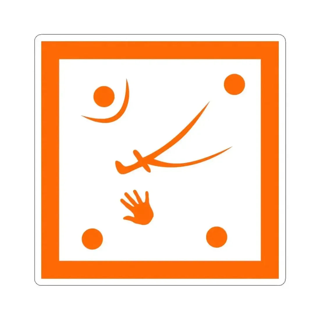 Flag of Mahmut Pasha Bushatli - 1796 (Albania) STICKER Vinyl Kiss-Cut Decal 4 Inch White - The Sticker Space