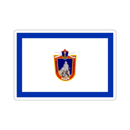 Flag of Maipú Chile STICKER Vinyl Die-Cut Decal 3 Inch - The Sticker Space