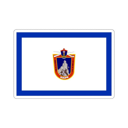 Flag of Maipú Chile STICKER Vinyl Die-Cut Decal - The Sticker Space