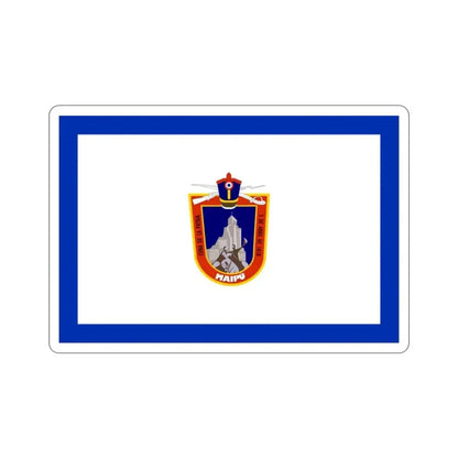 Flag of Maipú Chile STICKER Vinyl Die-Cut Decal - The Sticker Space