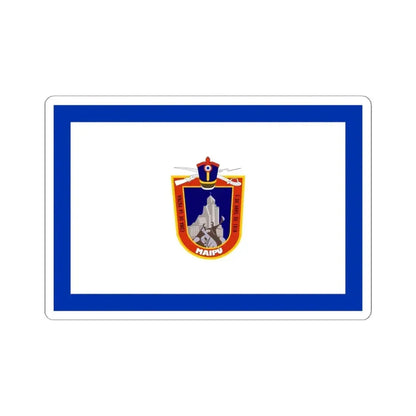 Flag of Maipu Chile (Chile) STICKER Vinyl Kiss-Cut Decal 6 Inch White - The Sticker Space