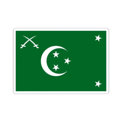 Flag of major general of the Army of Egypt 1922-1952 (Egypt) STICKER Vinyl Kiss-Cut Decal 2 Inch White - The Sticker Space