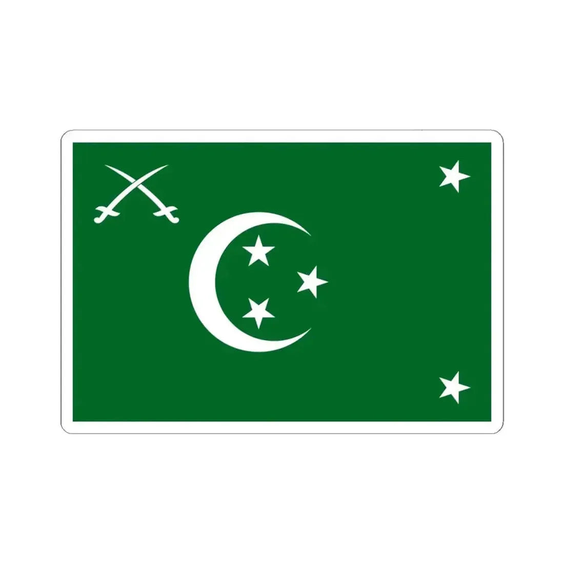Flag of major general of the Army of Egypt 1922-1952 (Egypt) STICKER Vinyl Kiss-Cut Decal 6 Inch White - The Sticker Space
