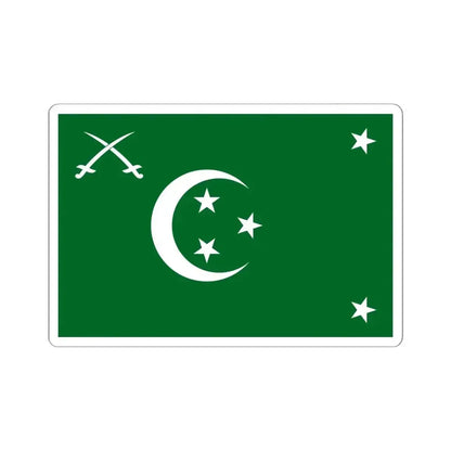 Flag of major general of the Army of Egypt 1922-1952 (Egypt) STICKER Vinyl Kiss-Cut Decal 6 Inch White - The Sticker Space